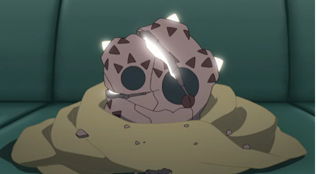 Forma de meteorito menor en el anime 